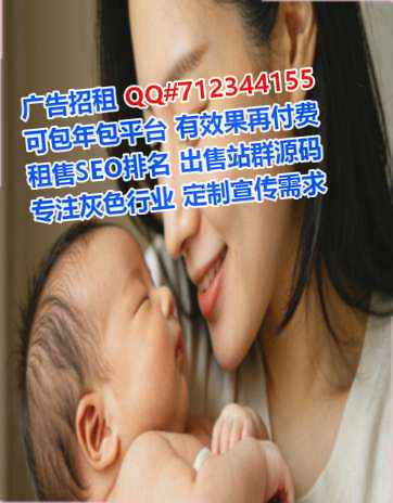 沙河口卵源品牌策划经营部
